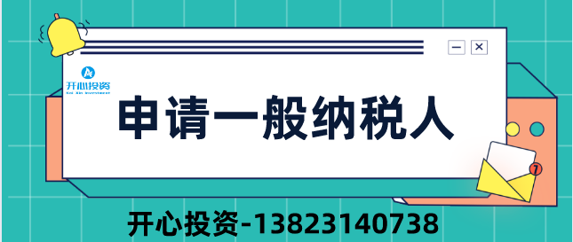 公司注銷后被審計！稅務(wù)局:構(gòu)成偷稅、罰款！附上2022年注銷新流程！