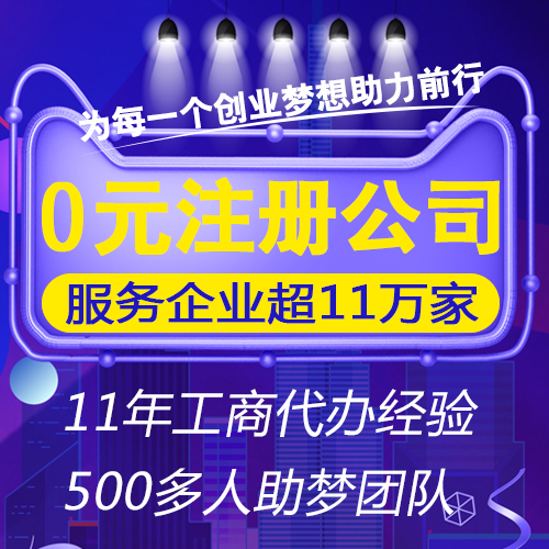 會計代賬什么意思，做代賬是什么意思