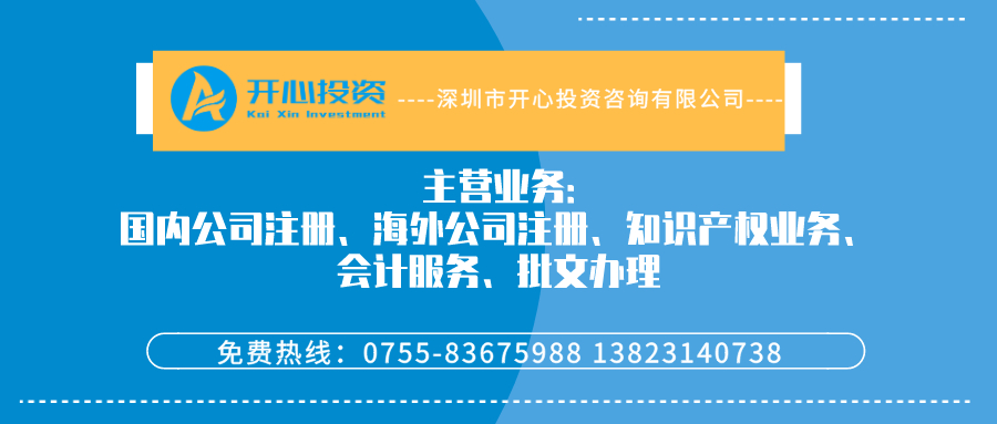 3A企業(yè)資質(zhì)有什么用？辦理3A企業(yè)需要哪些材料和流程？