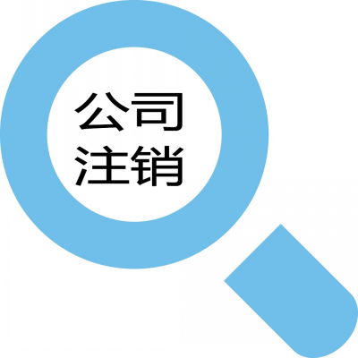 開(kāi)農(nóng)家樂(lè)需要什么資質(zhì)？農(nóng)家樂(lè)營(yíng)業(yè)執(zhí)照怎么辦理？
