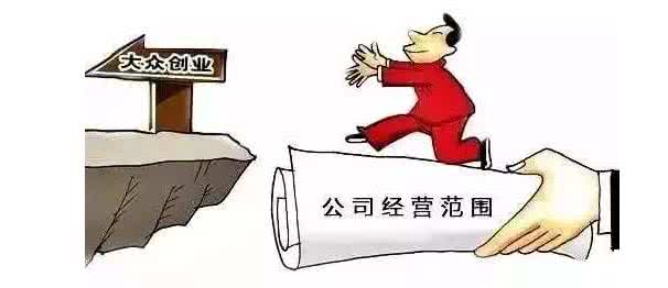 沒(méi)有實(shí)際操作怎么注銷(xiāo)公司？如何處理簡(jiǎn)單的注銷(xiāo)？