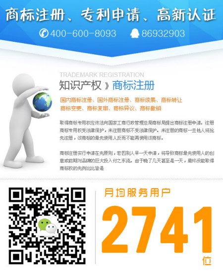 注冊(cè)深圳公司需要準(zhǔn)備哪些資料？全網(wǎng)流程注冊(cè)怎么操作？