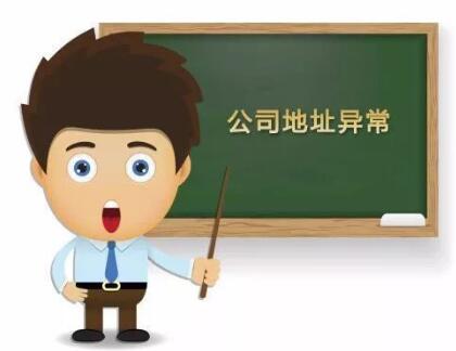 沙井代理一年記賬多少錢？