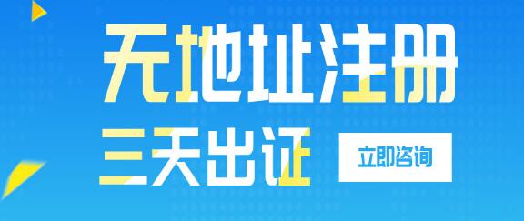 小規(guī)模銷售額超過500萬不能轉(zhuǎn)為普通納稅人？