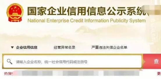 自己注冊(cè)一個(gè)小公司多少錢(qián)？