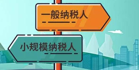 微信支付0.2%費率的微信商家如何申請？